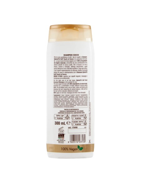 splend'or shampoo 300ml - vitalita' naturale - cocco - soft touch: tuttocasashop.it: igiene e cura della persona