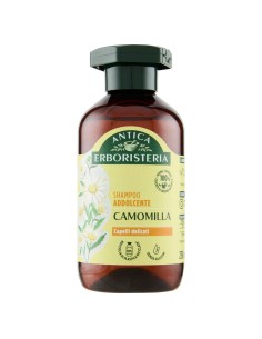 antica erboristeria shampoo 250ml - camomilla - addolcente capelli delicati: tuttocasashop.it: igiene e cura della persona