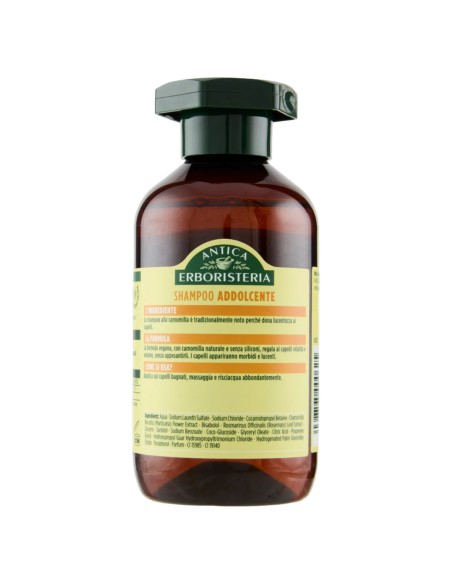 antica erboristeria shampoo 250ml - camomilla - addolcente capelli delicati: tuttocasashop.it: igiene e cura della persona