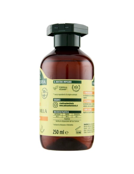 antica erboristeria shampoo 250ml - camomilla - addolcente capelli delicati: tuttocasashop.it: igiene e cura della persona