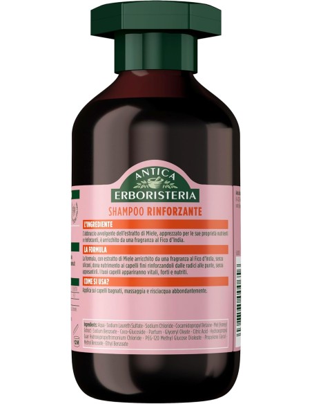 antica erboristeria shampoo 250ml - fico d'india - rinforzante capelli fini: tuttocasashop.it: igiene e cura della persona
