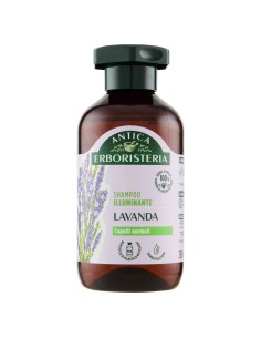 antica erboristeria shampoo 250ml - lavanda - illuminante - capelli normali: tuttocasashop.it: igiene e cura della persona