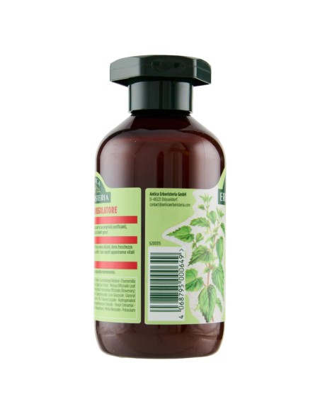 antica erboristeria shampoo 250ml - ortica - seboregolatore - capelli grassi: tuttocasashop.it: igiene e cura della persona