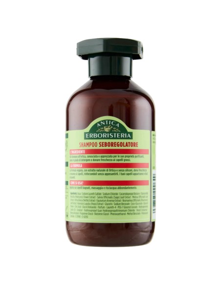 antica erboristeria shampoo 250ml - ortica - seboregolatore - capelli grassi: tuttocasashop.it: igiene e cura della persona