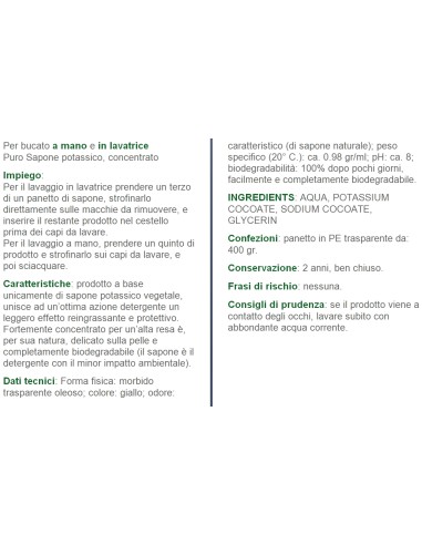 alga sapone bucato gel 400g ecologico - per bucato a mano e in lavatrice: tuttocasashop.it: prodotti per bucato e tessuti