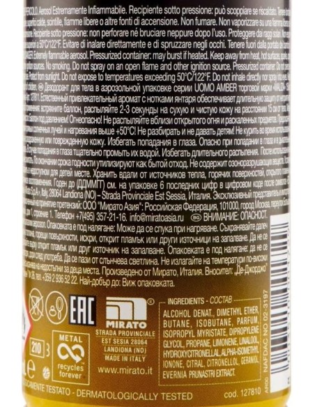 malizia uomo deodorante spray - 150ml - amber: tuttocasashop.it: igiene e cura della persona