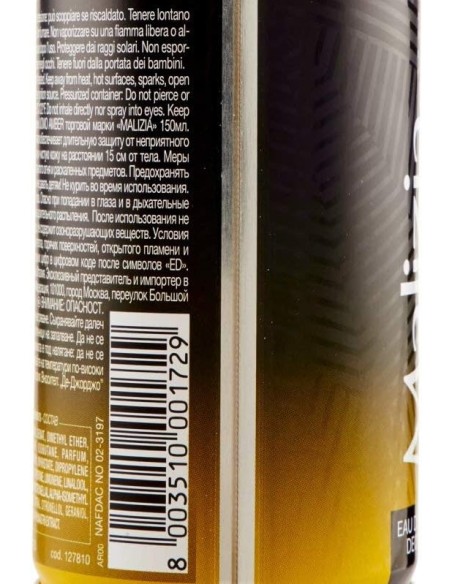 malizia uomo deodorante spray - 150ml - amber: tuttocasashop.it: igiene e cura della persona