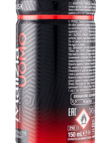 malizia uomo deodorante spray - 150ml - musk: tuttocasashop.it: igiene e cura della persona