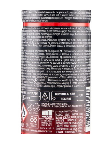 malizia uomo deodorante spray - 150ml - musk: tuttocasashop.it: igiene e cura della persona