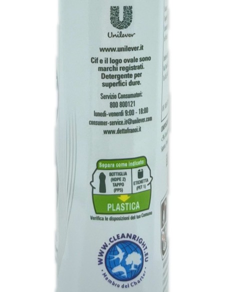 cif crema detergente cremoso - 500ml - classico: tuttocasashop.it: pulizia e cura della casa