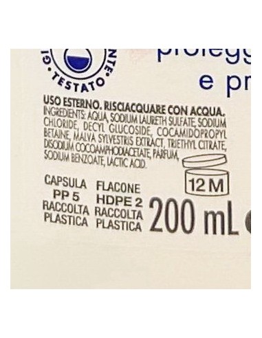 venus detergente intimo 200ml - ultra delicato - con estratto di malva: tuttocasashop.it: igiene e cura della persona