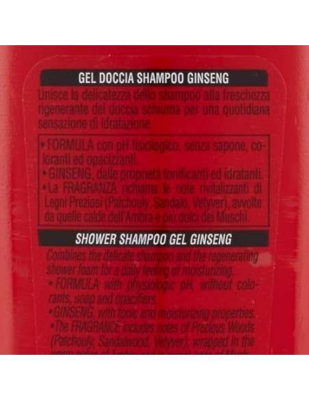 intesa pour homme doccia shampoo - 250ml - rivitalizzante - ginseng: tuttocasashop.it: igiene e cura della persona