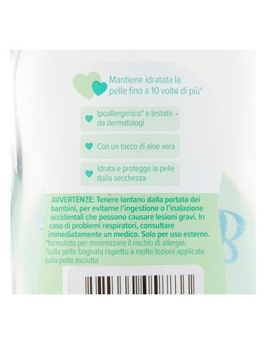 johnson's baby olio 300ml - aloe: tuttocasashop.it: igiene e cura della persona