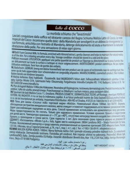 malizia bagnoschiuma 1000ml - cocco: tuttocasashop.it: igiene e cura della persona