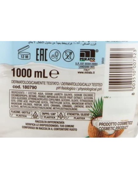 malizia bagnoschiuma 1000ml - cocco: tuttocasashop.it: igiene e cura della persona