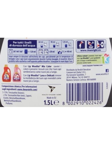 lip woolite mixnoir detersivo lavatrice e a mano - 1500ml - capi neri scuri: tuttocasashop.it: prodotti per bucato e tessuti
