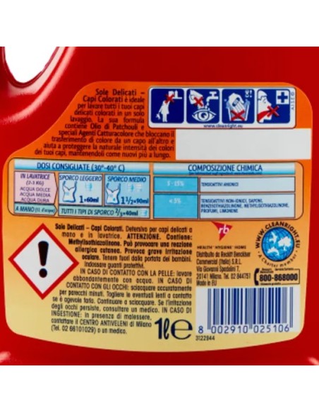 sole detersivo liquido 16 lavaggi 1l - tutti i colori - capi colorati: tuttocasashop.it: prodotti per bucato e tessuti
