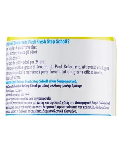 dr.scholl deodorante spray 150ml - per piedi: tuttocasashop.it: igiene e cura della persona