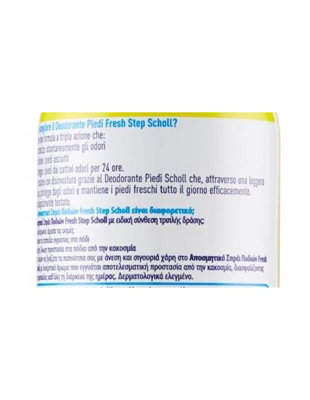 dr.scholl deodorante spray 150ml - per piedi: tuttocasashop.it: igiene e cura della persona