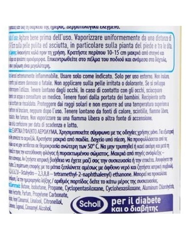 dr.scholl deodorante spray 150ml - per piedi: tuttocasashop.it: igiene e cura della persona