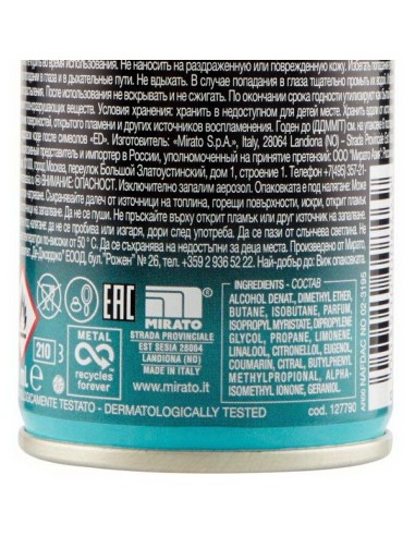 malizia uomo deodorante spray - 150ml - aqua: tuttocasashop.it: igiene e cura della persona