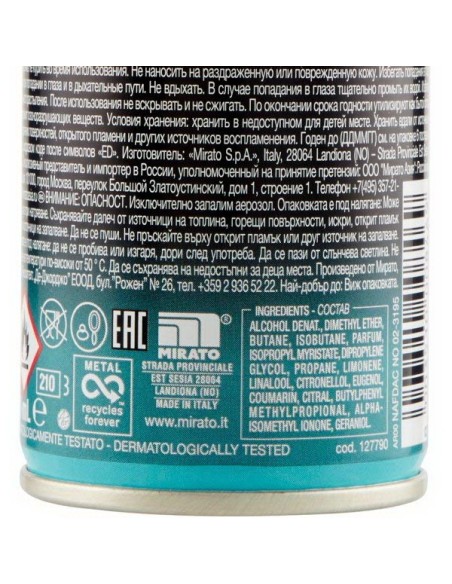 malizia uomo deodorante spray - 150ml - aqua: tuttocasashop.it: igiene e cura della persona