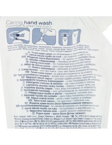 dove sapone liquido 500ml - fresh touch - busta ecoricarica: tuttocasashop.it: igiene e cura della persona