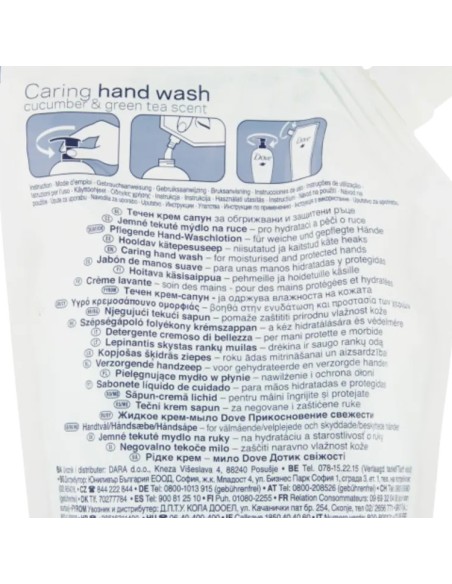 dove sapone liquido 500ml - fresh touch - busta ecoricarica: tuttocasashop.it: igiene e cura della persona