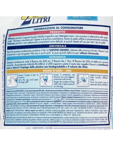 mil mil sapone liquido - ecoricarica - 2 litri - classico: tuttocasashop.it: igiene e cura della persona