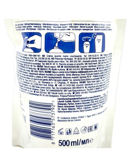 dove sapone liquido 500ml - silk - busta ecoricarica: tuttocasashop.it: igiene e cura della persona