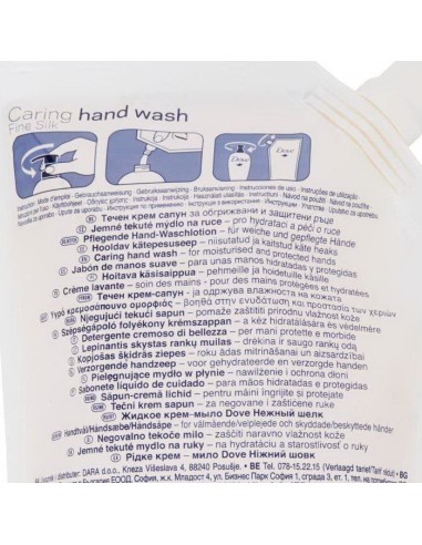 dove sapone liquido 500ml - silk - busta ecoricarica: tuttocasashop.it: igiene e cura della persona