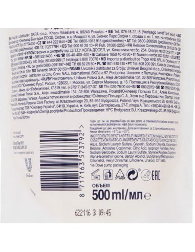 dove sapone liquido 500ml - silk - busta ecoricarica: tuttocasashop.it: igiene e cura della persona