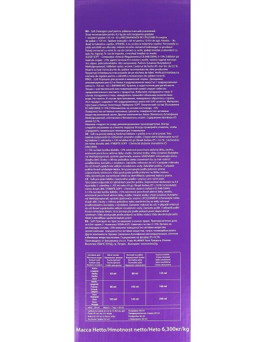 soft detersivo lavatrice in polvere fusto 105 misurini - lavanda: tuttocasashop.it: prodotti per bucato e tessuti