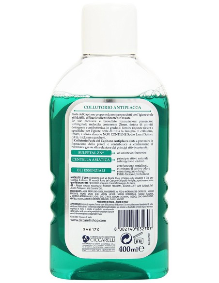 pasta del capitano collutorio per igiene dentale 400ml - anti placca: tuttocasashop.it: igiene e cura della persona