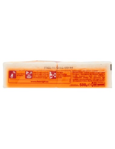 sole sapone da bucato - 2 pezzi - 500g - marsiglia - bianco: tuttocasashop.it: prodotti per bucato e tessuti