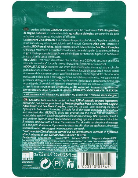 geomar maschera viso - 2 x 7.5ml - idratante anti-stress aloe vera e altea: tuttocasashop.it: igiene e cura della persona