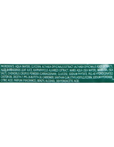 geomar maschera viso - 2 x 7.5ml - idratante anti-stress aloe vera e altea: tuttocasashop.it: igiene e cura della persona