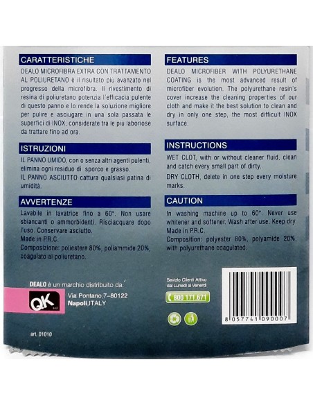 dealo panno microfibra con trattamento al poliuretano - superfici inox: tuttocasashop.it: pulizia e cura della casa