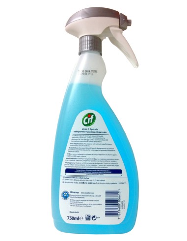 cif vetri detergente spray 750ml: tuttocasashop.it: pulizia e cura della casa
