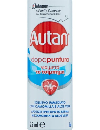 autan dopopuntura spray 25ml - sollievo immediato - rinfrescante: tuttocasashop.it: igiene e cura della persona