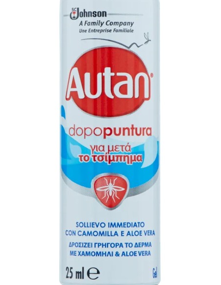autan dopopuntura spray 25ml - sollievo immediato - rinfrescante: tuttocasashop.it: igiene e cura della persona