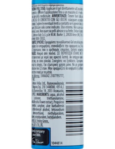 autan dopopuntura spray 25ml - sollievo immediato - rinfrescante: tuttocasashop.it: igiene e cura della persona