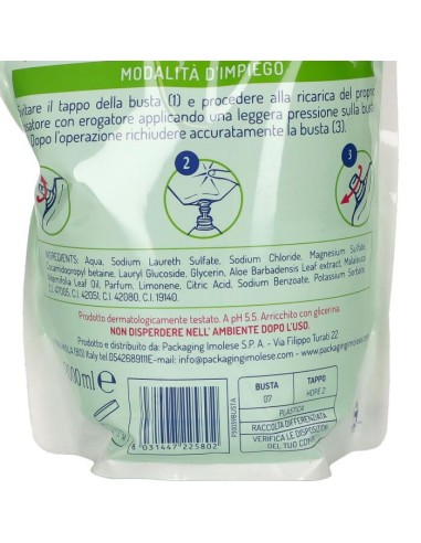 hgs sapone liquido maxi ecoricarica busta - 2 litri - aloe e tea tree oil: tuttocasashop.it: igiene e cura della persona