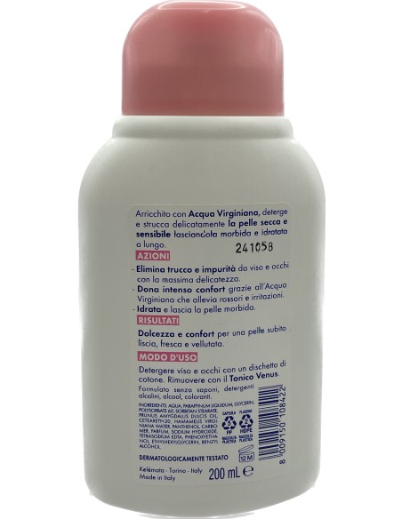 venus latte detergente per viso e occhi - 200ml - pelli secche e sensibili: tuttocasashop.it: igiene e cura della persona