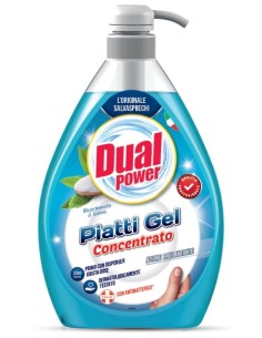 dual power detersivo per piatti e stoviglie con erogatore - 1l - bicarbonato: tuttocasashop.it: pulizia e cura della casa