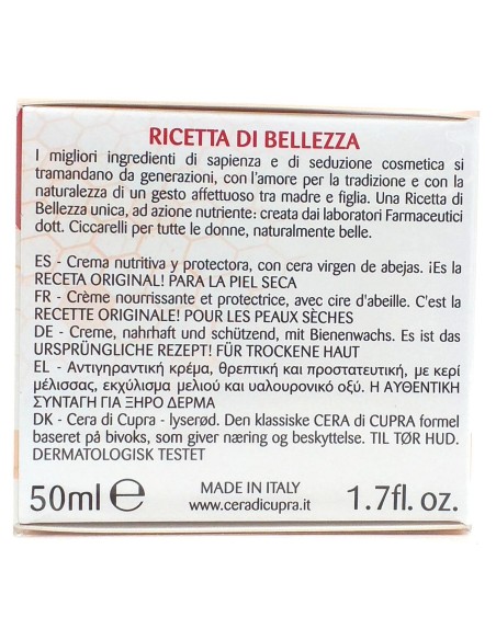 cera di cupra crema viso vaso 50ml - rosa - pelli secche ricetta di bellezza: tuttocasashop.it: igiene e cura della persona