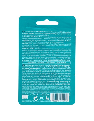 geomar maschera viso - 2 x 7.5ml - purificante effetto mat - argilla e malva: tuttocasashop.it: igiene e cura della persona