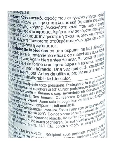 splendida toglimacchia spray - 300ml - tappeti tessuti tappezzerie moquette: tuttocasashop.it: prodotti per bucato e tessuti