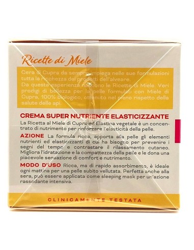 cera di cupra crema viso 50ml - super nutriente elasticizzante: tuttocasashop.it: igiene e cura della persona