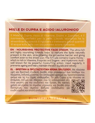 cera di cupra crema viso 50ml nutriente protettiva miele e acido ialuronico: tuttocasashop.it: igiene e cura della persona
